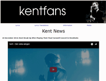 Tablet Screenshot of kentfans.com